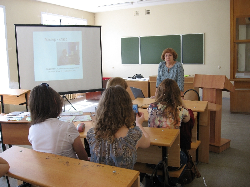 Мастер- класс Жидковой Раисы Александровны